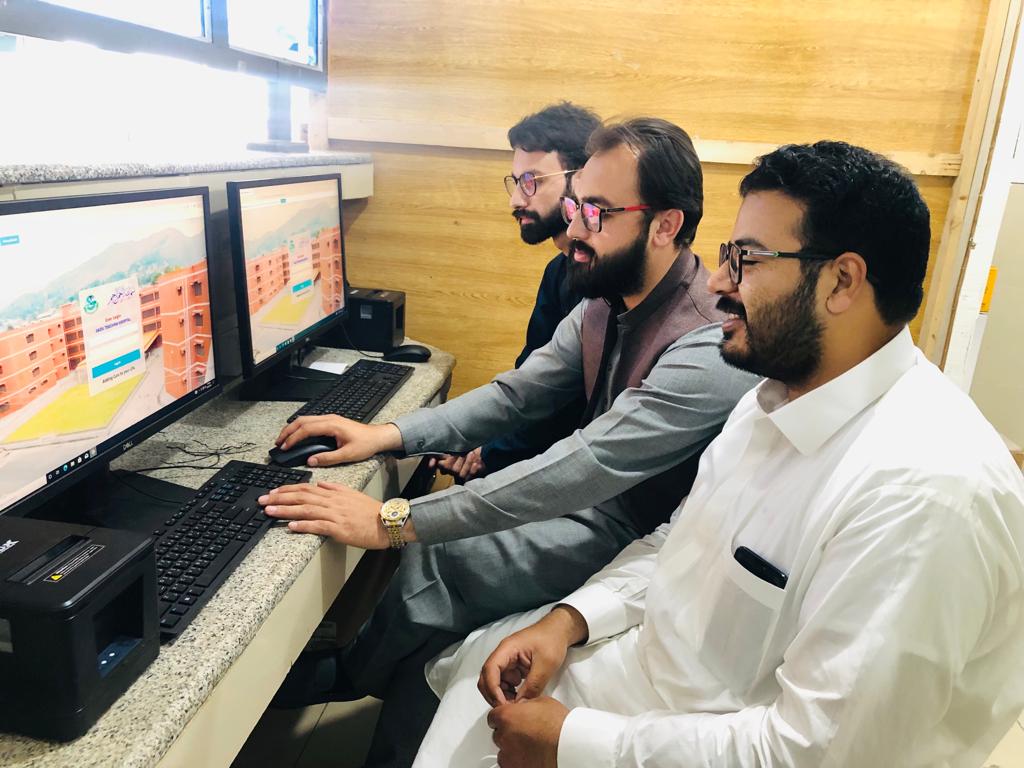 IT Department