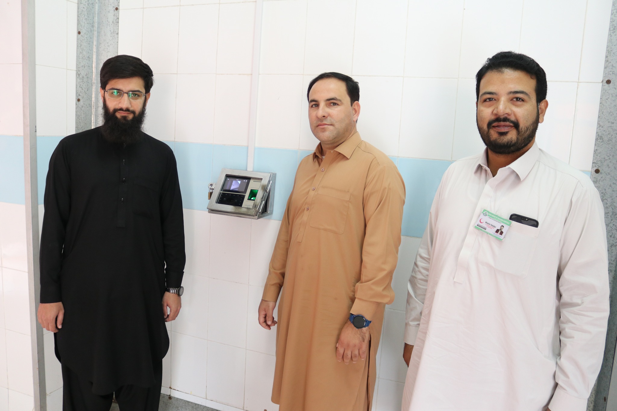 IT Department